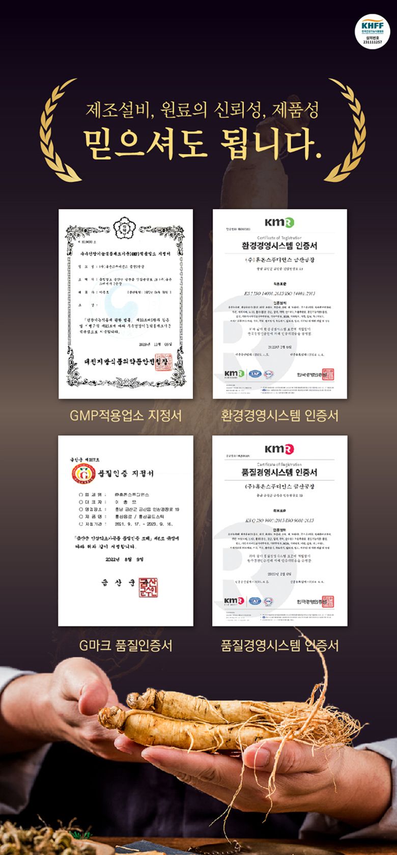 [3박스] 프리미엄 스틱(10ml x 120포 x 3박스)